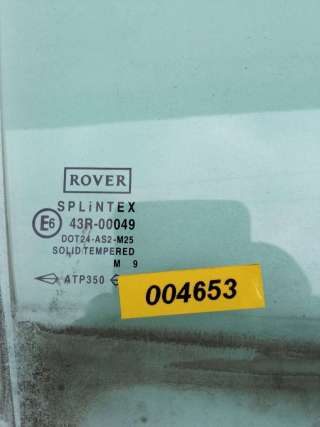 Стекло двери задней правой Rover 75 2001г.  - Фото 2
