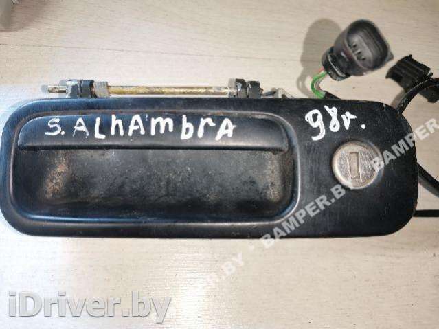 Ручка крышки багажника Seat Alhambra 1 1998г.   - Фото 1