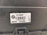  Вентилятор кондиционера BMW 5 F10/F11/GT F07 Арт 101520-164