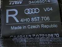 Ремень безопасности передний правый Audi A8 D4 (S8) 2013г. 4H0857706 - Фото 4