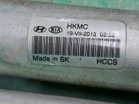 радиатор кондиционера Hyundai IX35 2013г. 976062Y501 - Фото 5