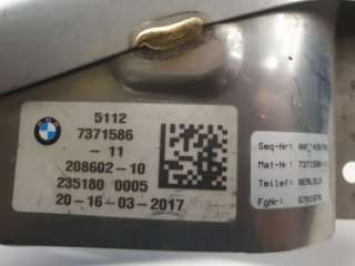Насадка глушителя задняя правая BMW 7 G11/G12 2016г. 51127371586 - Фото 5