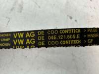 Ремень ГРМ Skoda Superb 3 2014г. 04E121605E - Фото 3