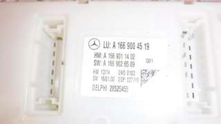 Блок электронный Mercedes ML/GLE w166 2011г. 1669004519 - Фото 2