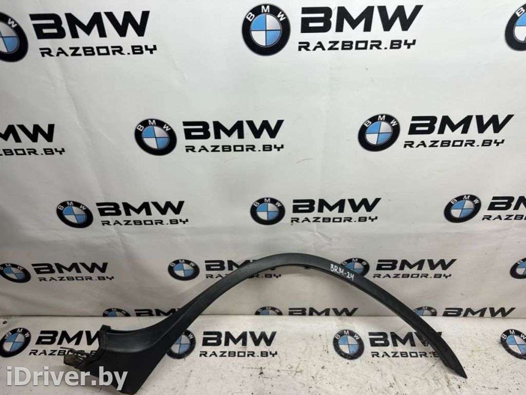 Колесные арки (прочее) BMW X5 E53 2005г. 51718408704, 8408704  - Фото 1