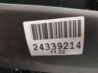Кронштейн консоли BMW X5 F15 2013г. 51169252117 - Фото 2