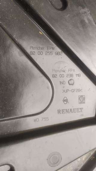 Корыто пластиковое Renault Scenic 2 2006г. 8200317792,8200255982,8200238118 - Фото 3