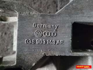 Кронштейн генератора Audi A6 C5 (S6,RS6) 2001г. 038903143AE - Фото 2