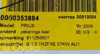 Блок управления (другие) Toyota Prius 1 2003г. 81126-5607, 81126-5607 , artGIE2710 - Фото 2
