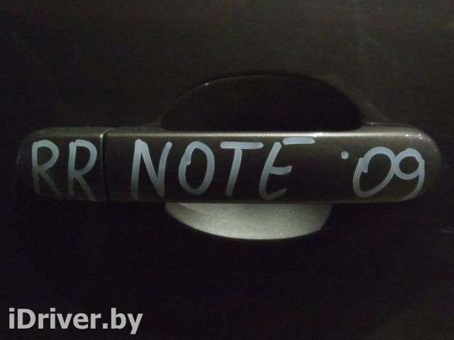 Ручка двери задней наружная правая Nissan Note E11 2006г.  - Фото 1
