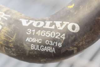 Патрубок радиатора Volvo XC90 2 2016г. 31465024 , art704995 - Фото 6