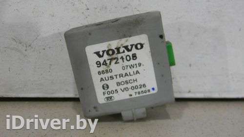 Блок управления сигнализацией Volvo S60 1 2001г. 9472105 - Фото 1