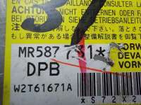 Блок управления AIR BAG Mitsubishi Outlander 1 2002г. MR587731 - Фото 4