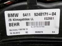 Вентилятор отопителя (моторчик печки) BMW 5 F10/F11/GT F07 2013г. 9248171 - Фото 7