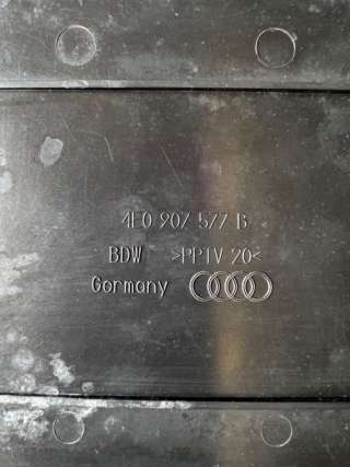 Пластик моторного отсека Audi A8 D3 (S8) 2005г. 4E0907577B - Фото 3