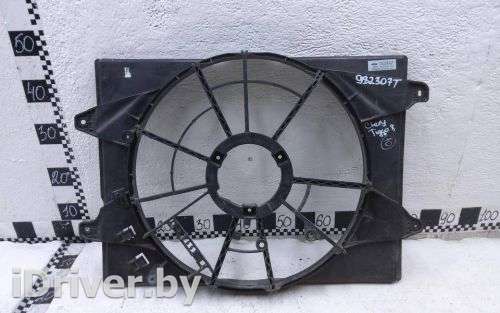 Вентилятор радиатора Chery Tiggo 8 2018г. 302000022AA - Фото 1