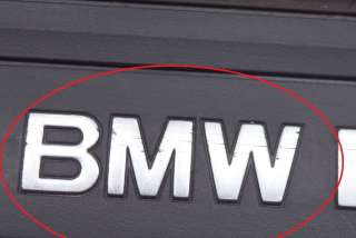 Накладка на порог BMW 3 E90/E91/E92/E93 2006г. 7120764, 22339910, 7178598 , art868516 - Фото 5