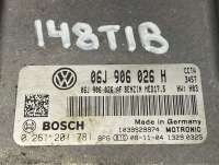 Блок управления двигателем Volkswagen Tiguan 1 2009г. 06J906026H,06J906026AF,MED17.5 - Фото 4