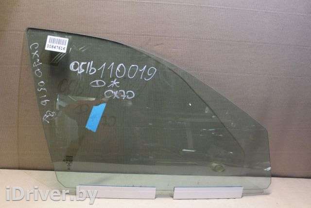 Стекло двери передней правой Volvo XC70 2 2001г. 30753470 - Фото 1