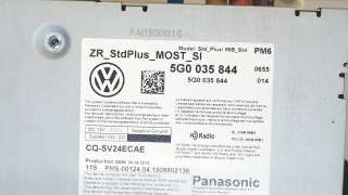 Блок навигации Volkswagen Golf 7 2015г. 5g0035844 - Фото 4