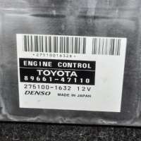 Блок управления двигателем Toyota Prius 2 2006г. 89661-47110275100-1632 , art192311 - Фото 4