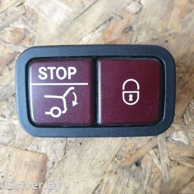 Кнопка открытия багажника Mercedes GL X164 2014г. A2128210551 - Фото 1