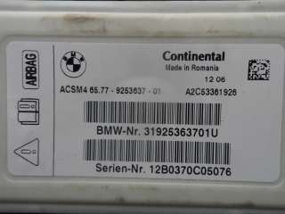 Блок управления подушек безопасности BMW 3 F30/F31/GT F34 2012г. 9253637 - Фото 2