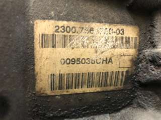 КПП механическая (МКПП) MINI Cooper R56 2007г. 23007568720 - Фото 2