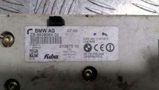 Усилитель антенны BMW 7 E65/E66 2006г. 6938064 - Фото 2