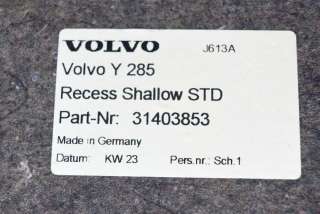 Ковер багажника Volvo V70 3 2013г. 31403853 , art2966333 - Фото 6