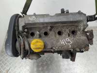 Б,H Двигатель к Opel Vectra C  Арт 1039598