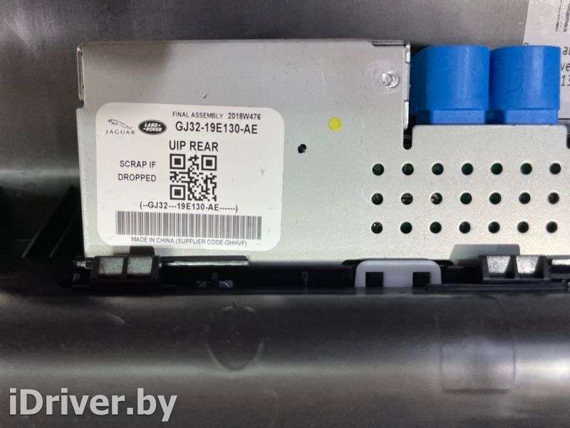 Разъем AUX / USB Land Rover Discovery 5 2020г. GJ3219E130AE  - Фото 5