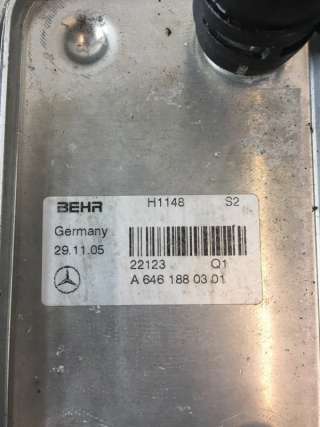 Радиатор масляный Mercedes C W203 2006г. A6111880301, H1148000 - Фото 3