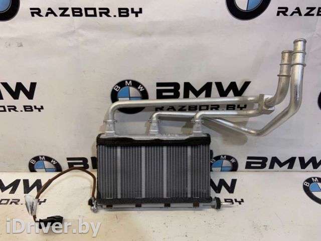 Электрический радиатор отопителя (тэн) BMW 5 E60/E61 2009г. 5586023, E5586023, 1279002, E1279002, 5HB008608 - Фото 1