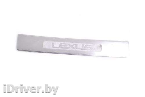 Пластик салона Lexus GS 3 2009г. art914169 - Фото 1