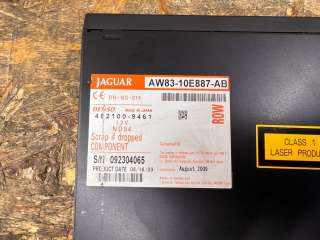 Блок навигации Jaguar XF 250 2011г. AW8310E887AB,C2P20150 - Фото 8