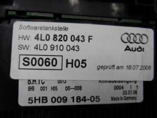 Переключатель отопителя Audi Q7 4L 2007г. 4L0820043F - Фото 7