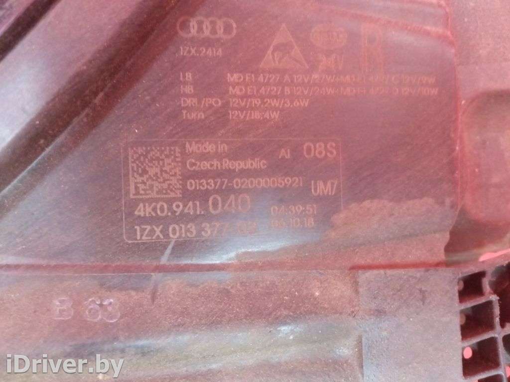 Фара LED Audi A6 C8 (S6,RS6) 2018г. 4K0941040  - Фото 12
