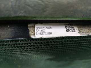 Радиатор охлаждения Acura MDX 3 2013г. 19010-RDJ-A52, 80100TZ5A02 - Фото 8