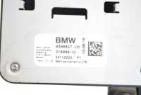 Антенна BMW 8 G14/G15/G16 2020г. 9396827 , art932558 - Фото 5