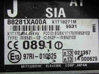 Блок управления иммобилайзером Subaru Tribeca 2006г. 88281XA00A - Фото 3
