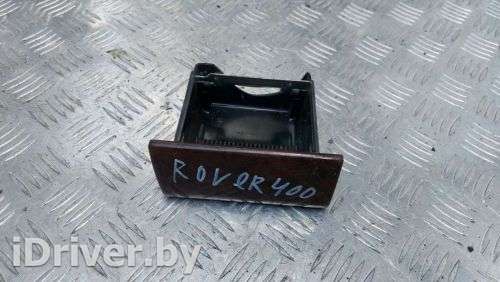 Пепельница Rover 400 1995г.  - Фото 1