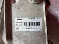 Радиатор масляный Mercedes C W203 2006г. A6461880301, H1148000 - Фото 5