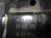 усилитель бампера Mercedes CLA c117 2013г. A11761003 - Фото 4
