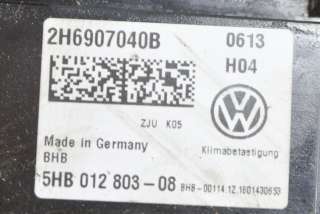Блок управления печки/климат-контроля Volkswagen Amarok 2019г. 2H6907040B, 5HB012803 , art6429133 - Фото 3