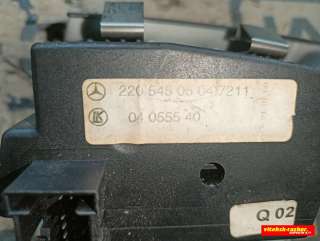 Переключатель света Mercedes S W220 1999г. 22054505047211 - Фото 4