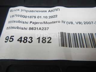 Блок управления АКПП Mitsubishi Pajero 4 2008г. 8631A237 - Фото 8