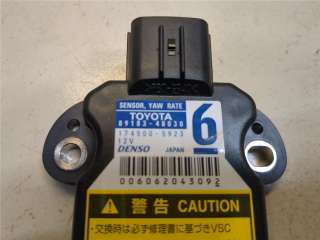 Датчик ускорения Toyota Highlander 2 2012г. 8918348030 - Фото 2