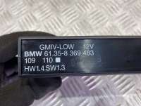 Блок комфорта BMW 3 E36 1996г. 8369483 - Фото 2