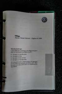 Прочая запчасть Volkswagen Passat B6 2009г. art64528 - Фото 2